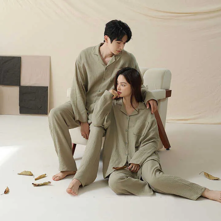 بيجامات نوم للمتزوجين - Pajamas for married couples