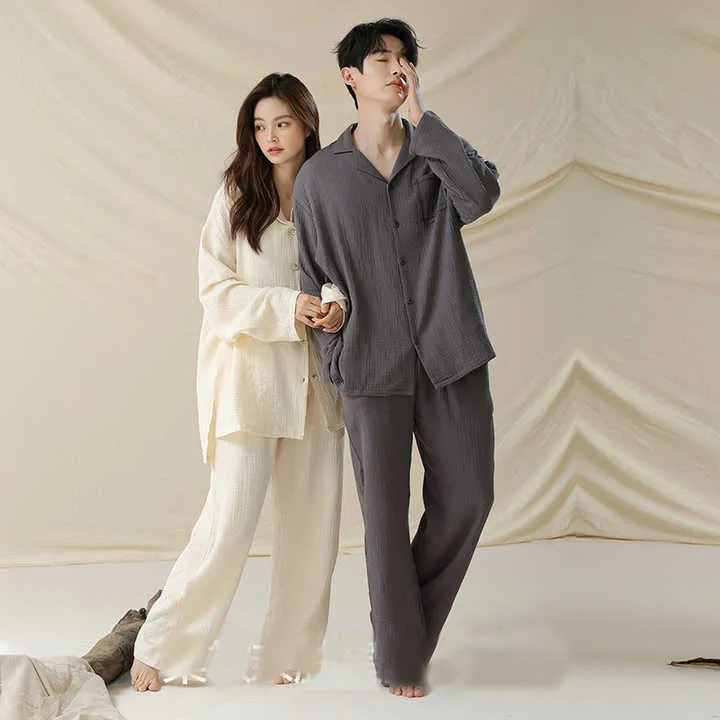 بيجامات نوم للمتزوجين - Pajamas for married couples